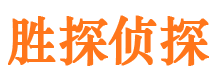 同江外遇出轨调查取证